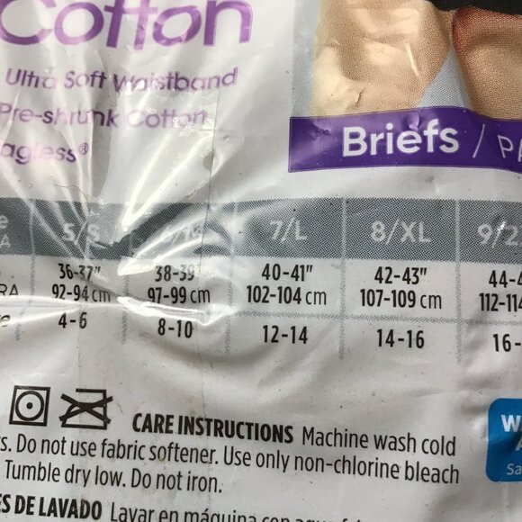 Hanes Womens Underwear 10-Pack, Full-Coverage Brief Panties, Moisture-Wicking - Picture 5 of 5